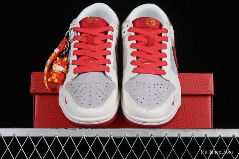 Nike SB Dunk Low Chinese New Year Limited Edition - Lucky Red Anniversary Custom Low-Top Casual Sneakers - CR8033-506
