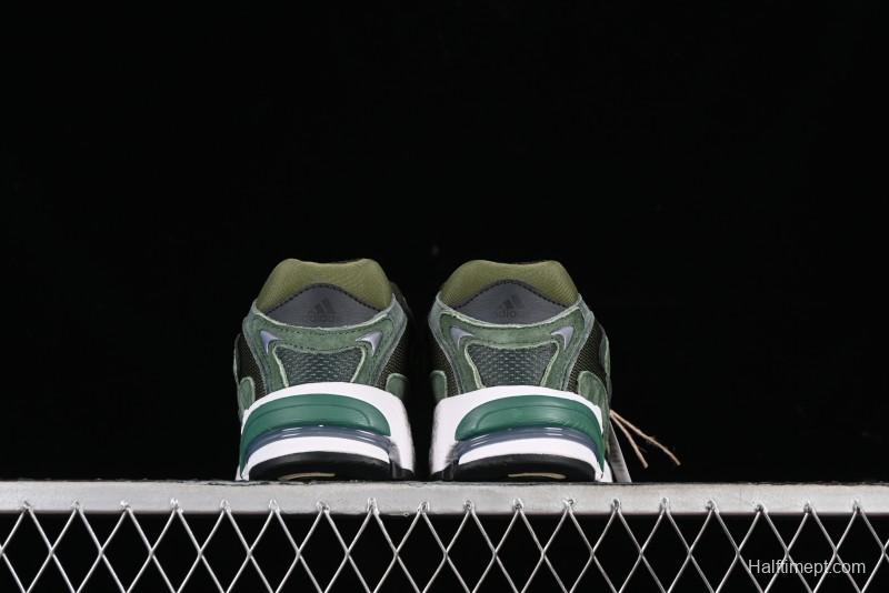 Adidas Originals Response CL Retro Casual Shoes - GZ1545