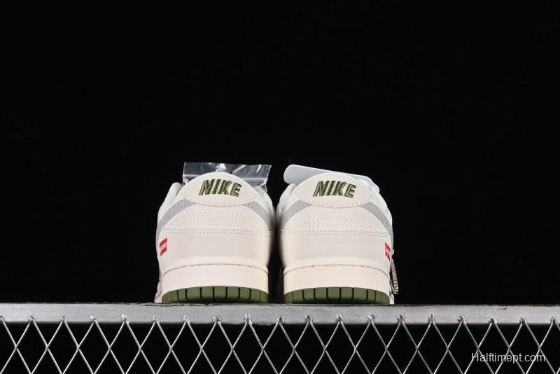 Nike SB Dunk Low Supreme Collaboration - Beige Anniversary High-End Custom Low-Top Casual Sneakers - XX2025-330