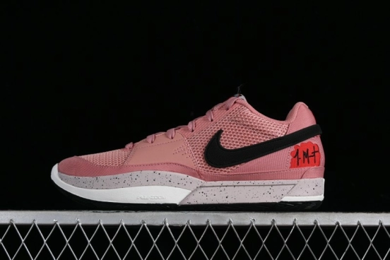 Nike Ja 1 "Day One" Basketball Shoes with Zoom Cushioning and Low-Top Design - FV1288-600