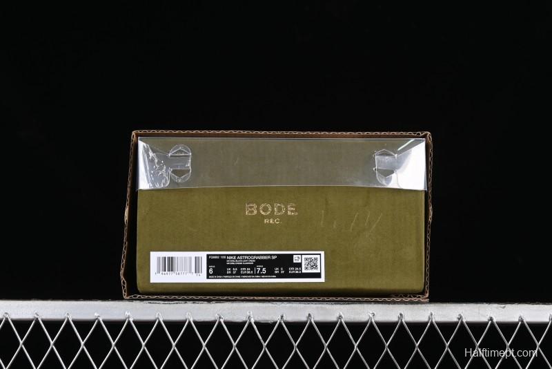 Bode x Nike Astro Grabber Collaboration Training Sneakers - FQ6892-100