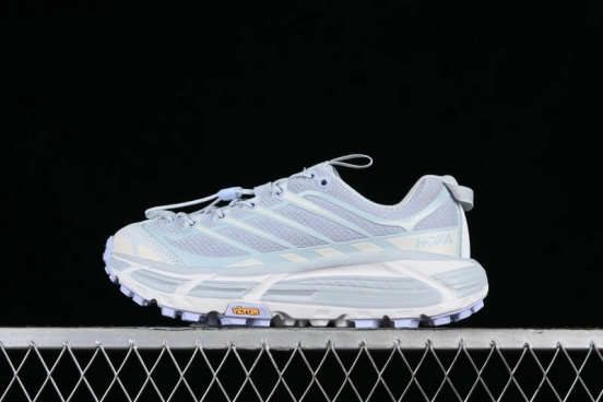 Hoka Mafate Speed 2 Ultra-Lightweight Cushioned Trail Running Shoes - 1141572 ILD