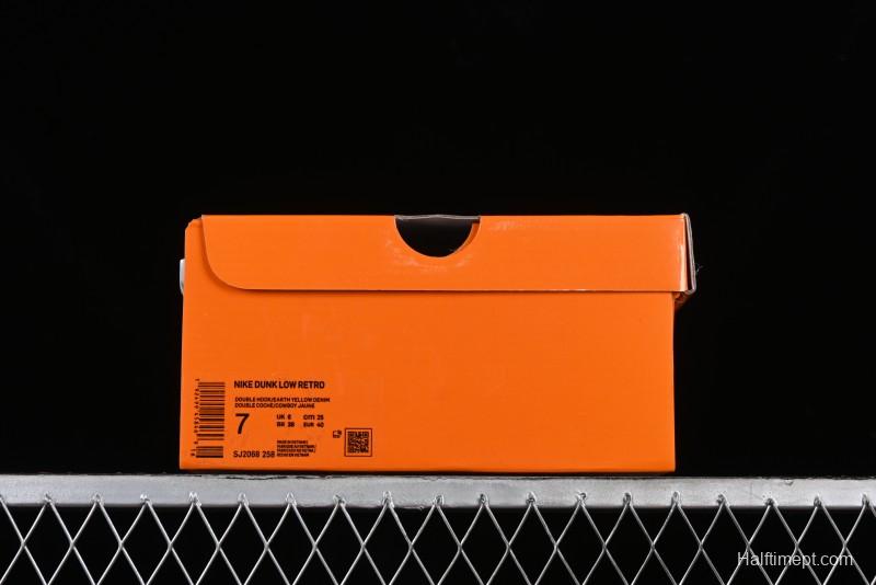 Nike SB Dunk Low LV Collaboration - Beige Swoosh Anniversary High-End Custom Low-Top Casual Skate Shoes - SJ2068-258