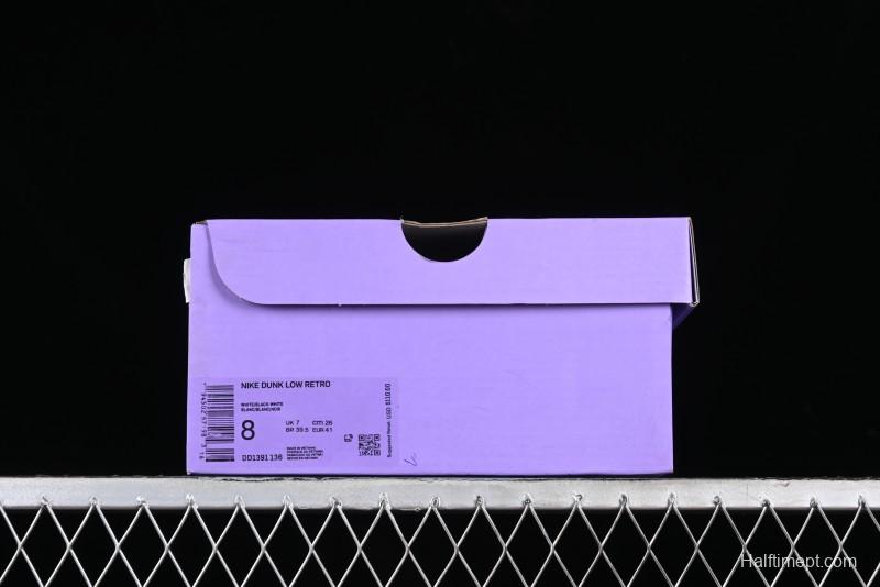 Nike SB Dunk Low LV Collaboration - Dark Night Elf High-End Custom Low-Top Casual Skate Shoes - DD1391-136