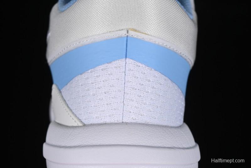 Nike Hyperquick SE Cushioned Breathable Basketball Shoes - FN4678-101