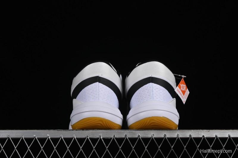 Nike Hyperquick SE Cushioned Breathable Basketball Shoes - FN4678-100