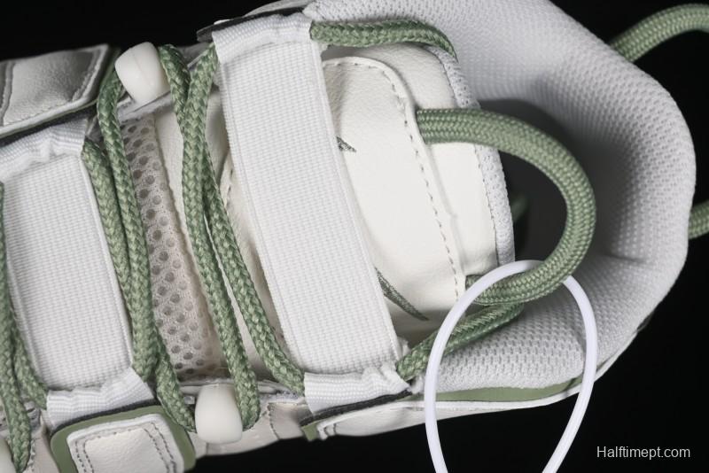 Nike Air More Uptempo 96 QS Retro Basketball Shoes - FQ8211-100