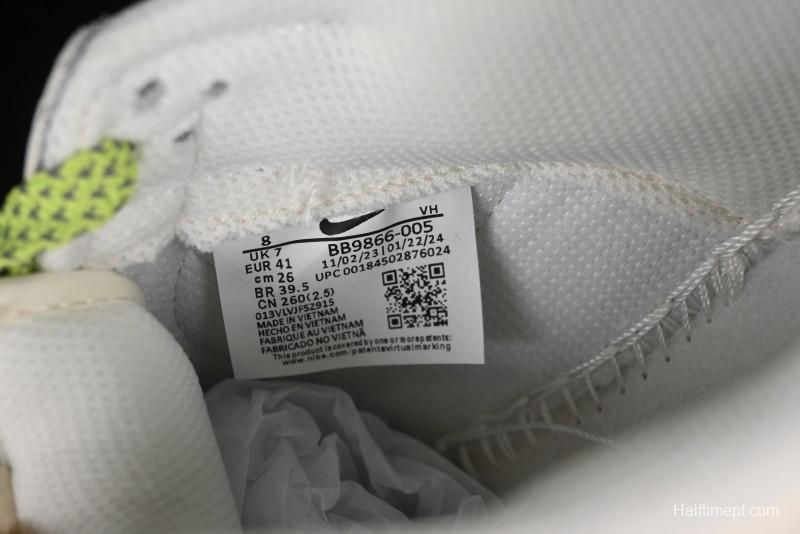 Nike SB Dunk Low Supreme Stone Island Collaboration - Fluorescent Beige Anniversary High-End Custom Low-Top Casual Skate Shoes - BB9866-005