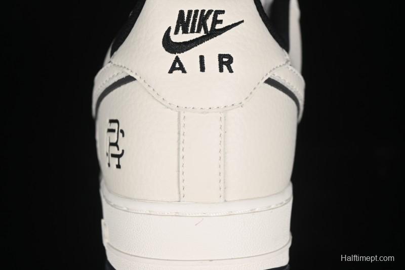 Nike Reigning Champ Air Force 1'07 Low-Top Casual Sneakers with 3M Reflective Details - RC2369-171