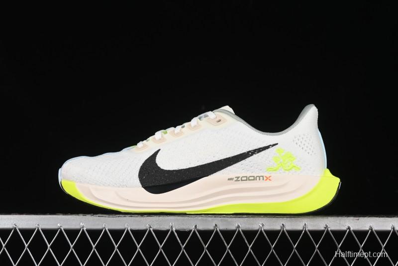 Nike Air Zoom Pegasus 35 Running Shoes with Breathable Mesh and Zoom Air Cushion - HQ3451-101