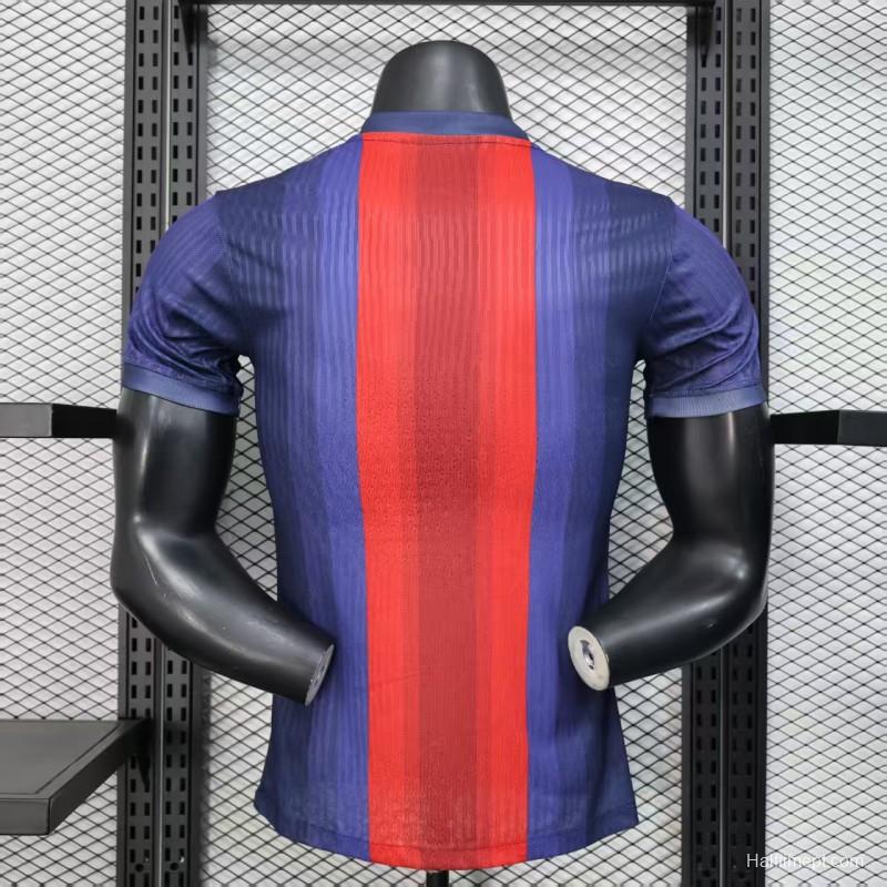 Player Version 25/26 Barcelona Blue and Red Striped with Spotify Sponsor Jersey