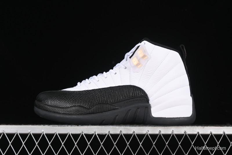 Nike Air Jordan 12 Retro Basketball Shoes with High-Grade Carbon Plate - 130690-125