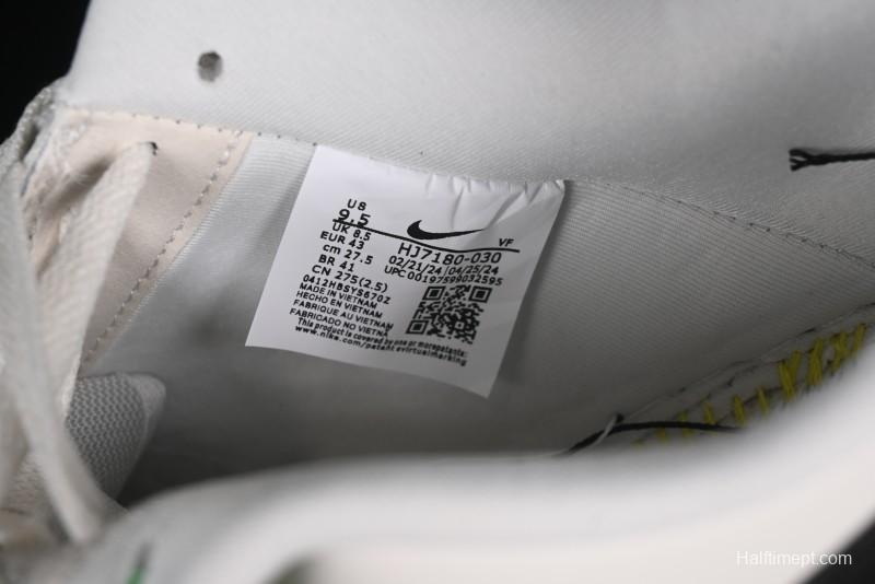 Nike Air Force 1 '07 Low Casual Sneakers - HJ7180-030