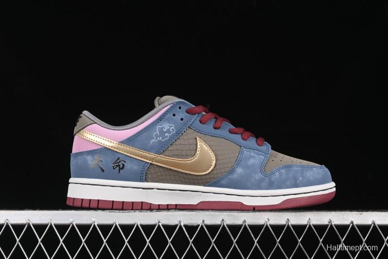 Nike Dunk Low Retro Deconstructed Casual Sneakers with Black Myth Wukong Theme Cloud Dragon Pattern - WK0820-001
