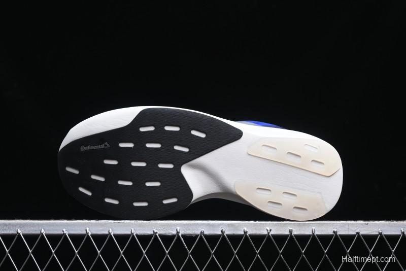 Adidas Adizero Evo SL Lightweight Breathable Cushioned Running Shoes - JR3417