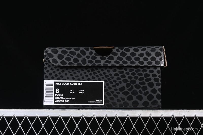 Nike Kobe VI Protro 6 Men's Performance Basketball Shoes - 429659-100