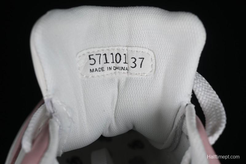 ANN ANDELMAN Pink White Chunky Retro Low-Top Sneakers - 210821