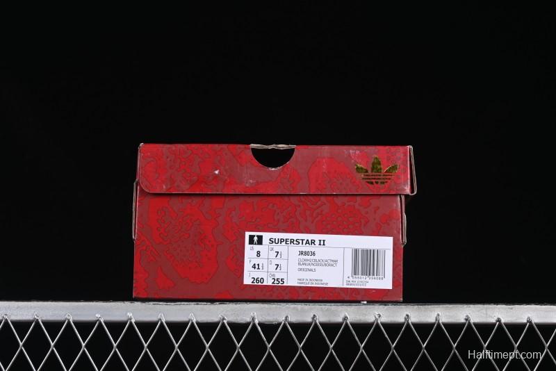 Adidas Originals Superstar JR8036 Snake Year Limited Edition Shell Toe Casual Sneakers - JR8036