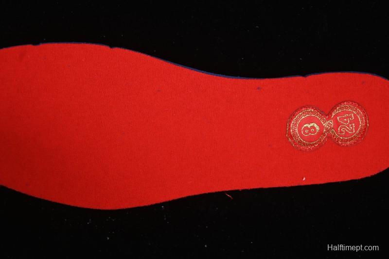 Nike Zoom Kobe V Protro Low-Top Basketball Shoes for Performance Play - HF5182-600