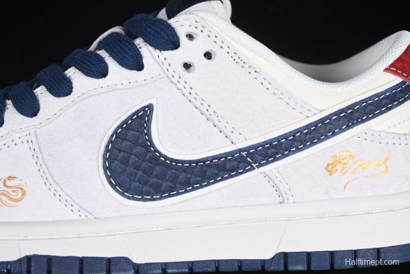 Nike SB Dunk Low Year of the Snake Limited Edition Blue Snake Swoosh Anniversary Custom Low-Top Casual Sneakers - XX3168-112