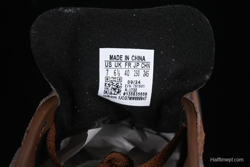 Adidas Origials Gazelle Indoor JI2588 Retro Casual Slip-Resistant Wear-Resistant Low-Top Sneakers - JI2588