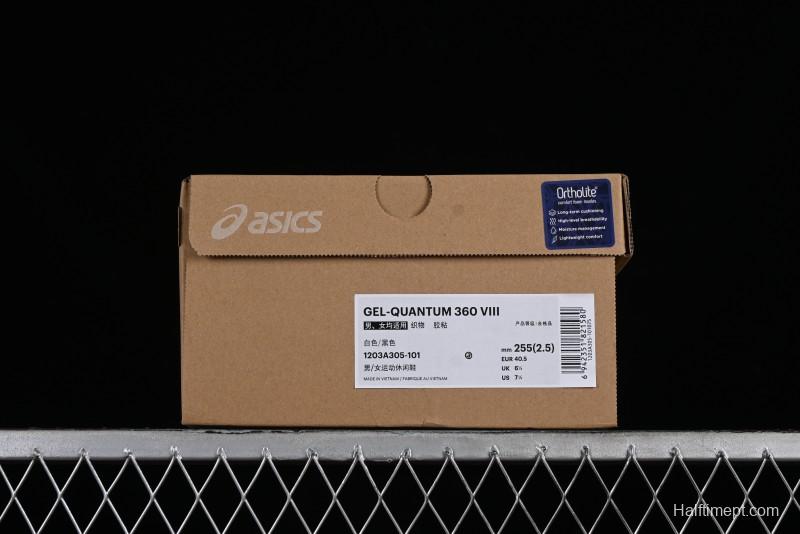 Asics Gel-Quantum 360 VIII Retro Breathable Casual Shoes with Cushioning for Men - 1203A305-101
