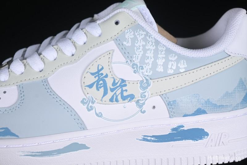 Nike Air Force 1 '07 Low "Celadon" Casual Sneakers - LJ2288-222