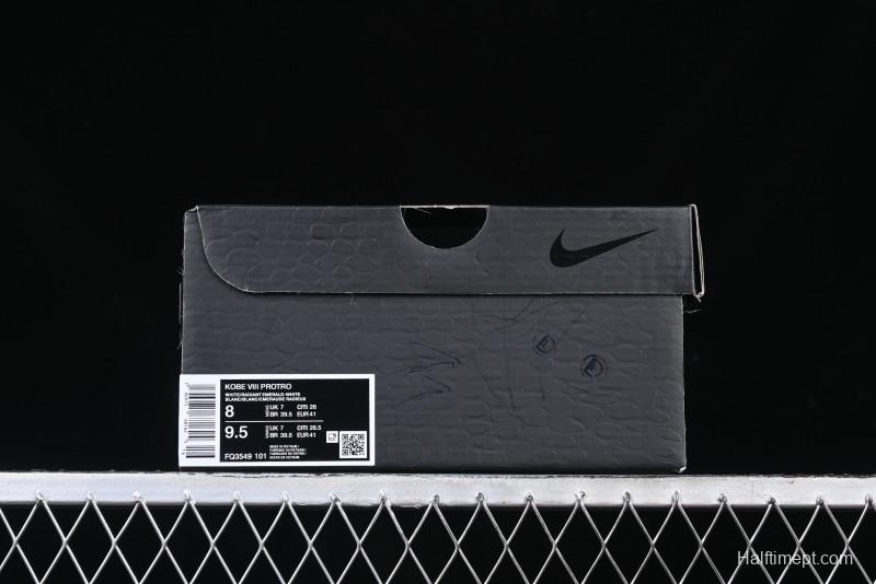 Nike Kobe 8 "SYSTEM" Protro Retro Basketball Shoes for Men - FQ3549-101