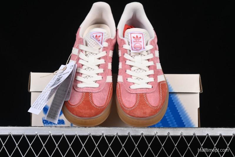 Adidas Origials Gazelle Indoor IH8543 Retro Casual Slip-Resistant Wear-Resistant Low-Top Sneakers - IH8543