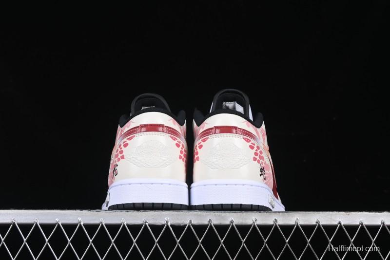 Nike Air Jordan 1 Low OG Retro Basketball Shoes Snake Year Limited Edition - 553558-132