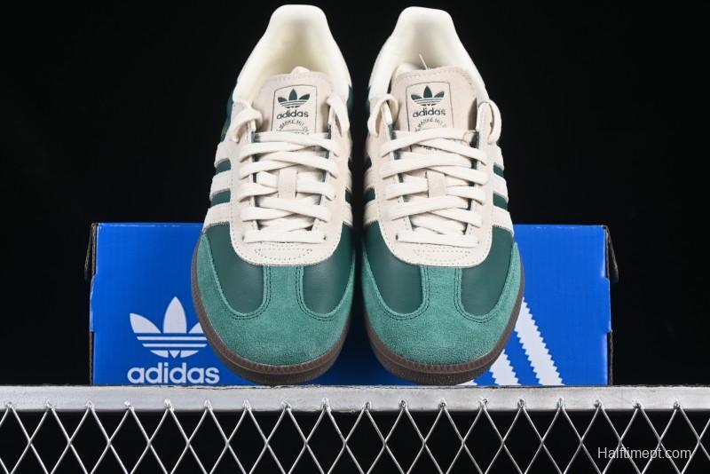 Adidas Samba WB Nylon Casual Sneakers - JI3215