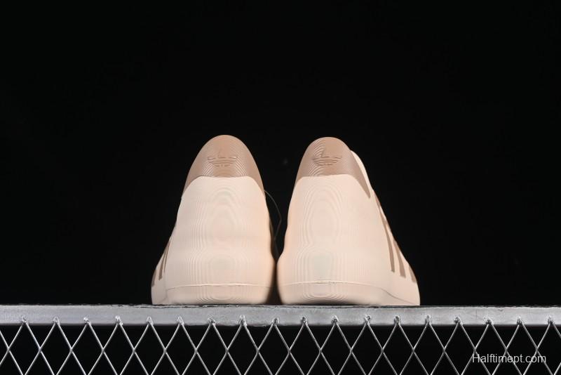 Adidas Originals Adifom Superstar Metaverse Inspired Classic Casual Sneakers - HQ4652