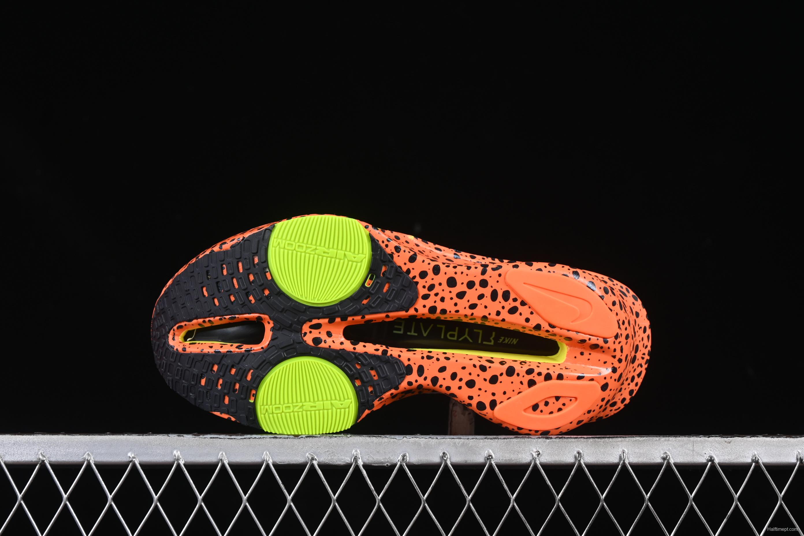 Nike Zoom VaporFly Next 3% Prototype 2024 Super Marathon Running Shoes with Dual Air Zoom Cushioning - FN7673-900