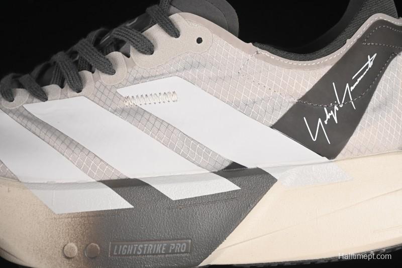 Adidas Adizero Adios 4 M Running Shoes Lightweight Breathable Low-Top - JS3154