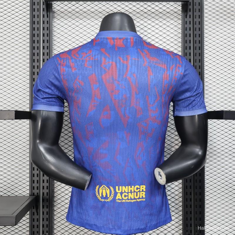 Player Version 25/26 Barcelona Blue with Red Pattern Jersey