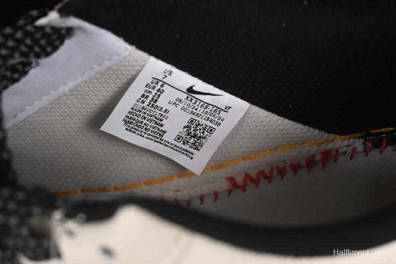 Nike Air Force 1'07 Low Xiaomi Collaboration Su7-Ultra Casual Sneakers - XX3168-165