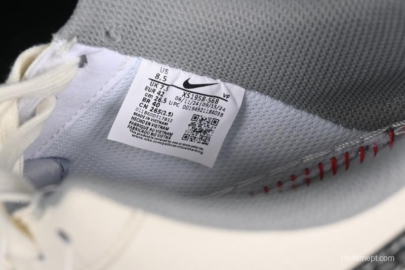 Nike Air Force 1 '07 Low Supreme Collaboration Beige Gray Building Blocks Casual Sneakers - XS1958-568