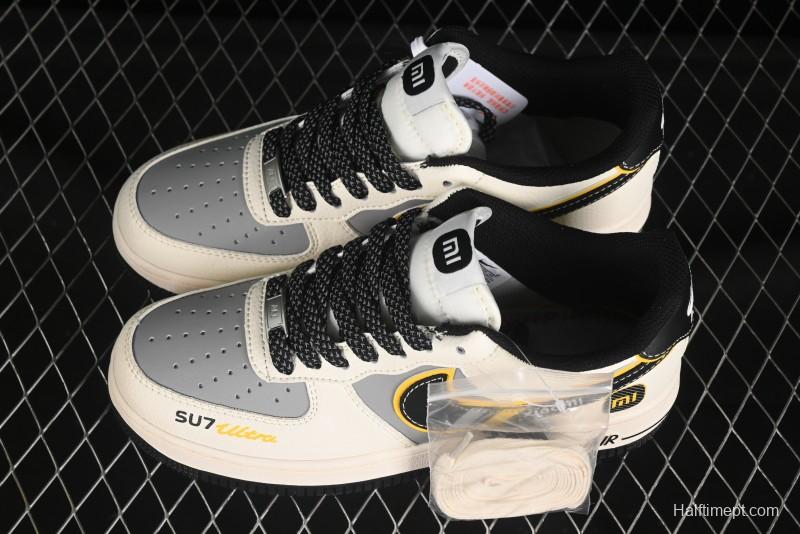 Nike Air Force 1'07 Low Xiaomi Collaboration Su7-Ultra Casual Sneakers - XX3168-165