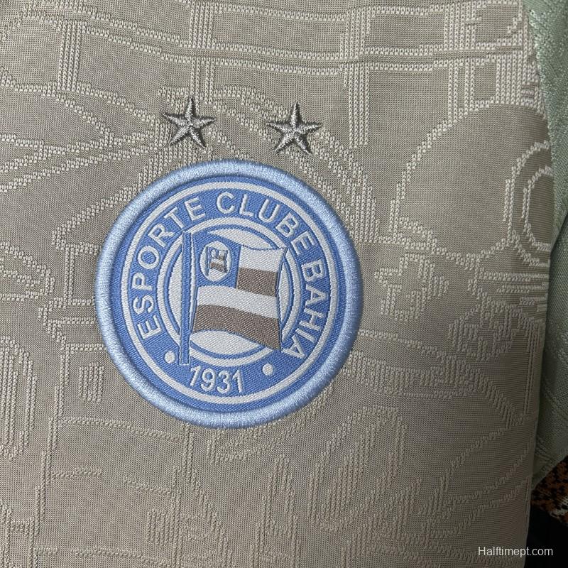 25/26 Womens Bahia Beige Jersey