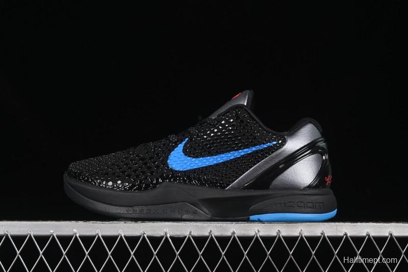 Nike Kobe VI Protro 6 Men's Performance Basketball Shoes - 429659-016