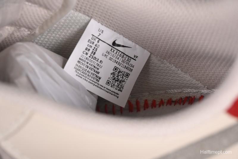 Nike Air Force 1 '07 Low LV Collaboration Beige Grey Snake Swoosh Casual Sneakers - XX3168-130