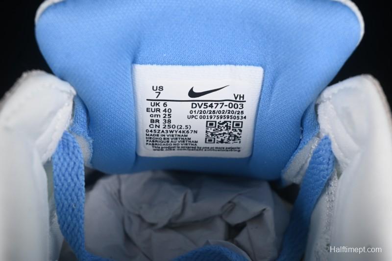 Nike SB Force 58 Retro Skateboard Shoes - DV5477-003