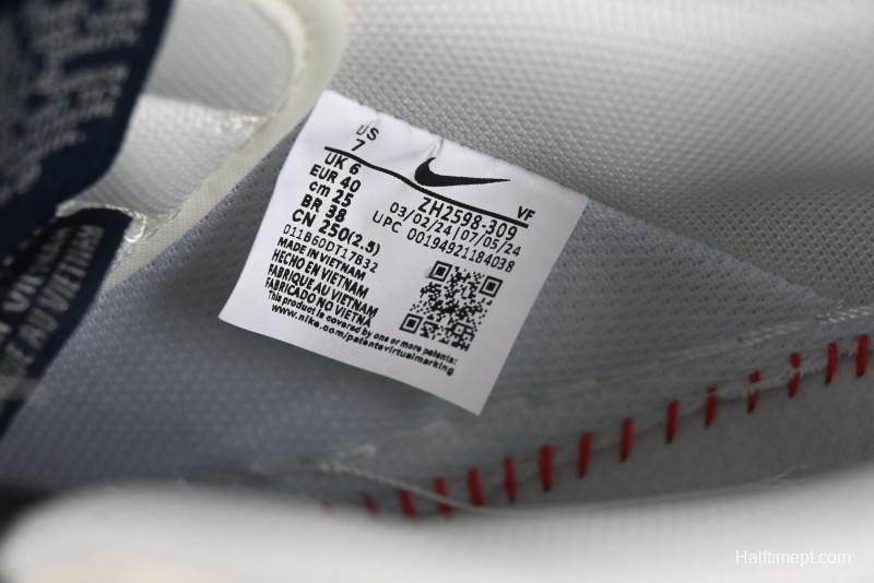 Nike Air Force 1 '07 Low Stussy Collaboration Cartoon Swoosh Casual Sneakers - ZH2598-309