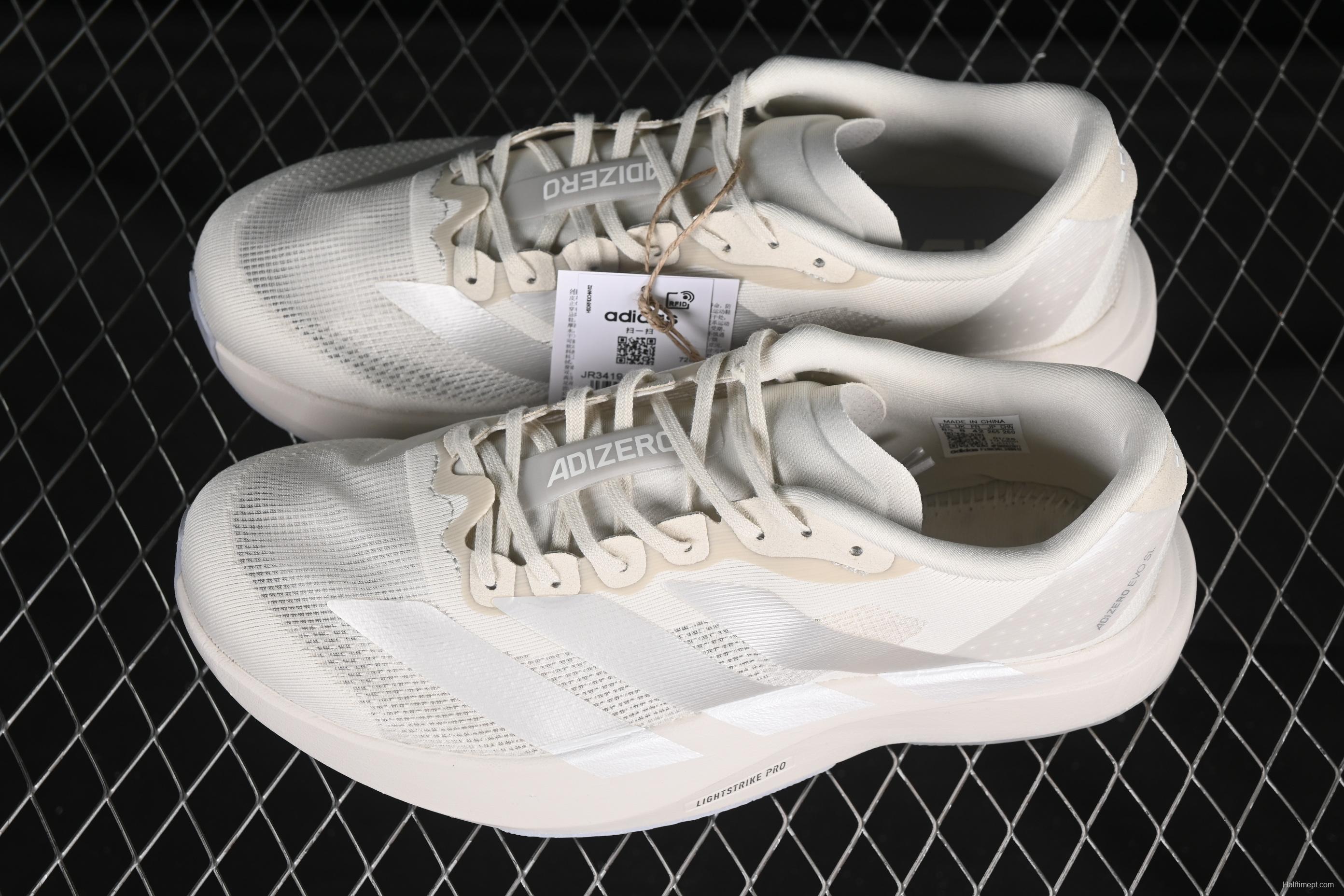 Adidas Adizero Evo SL Running Shoes with Lightweight Upper and Cushioning - JR3419