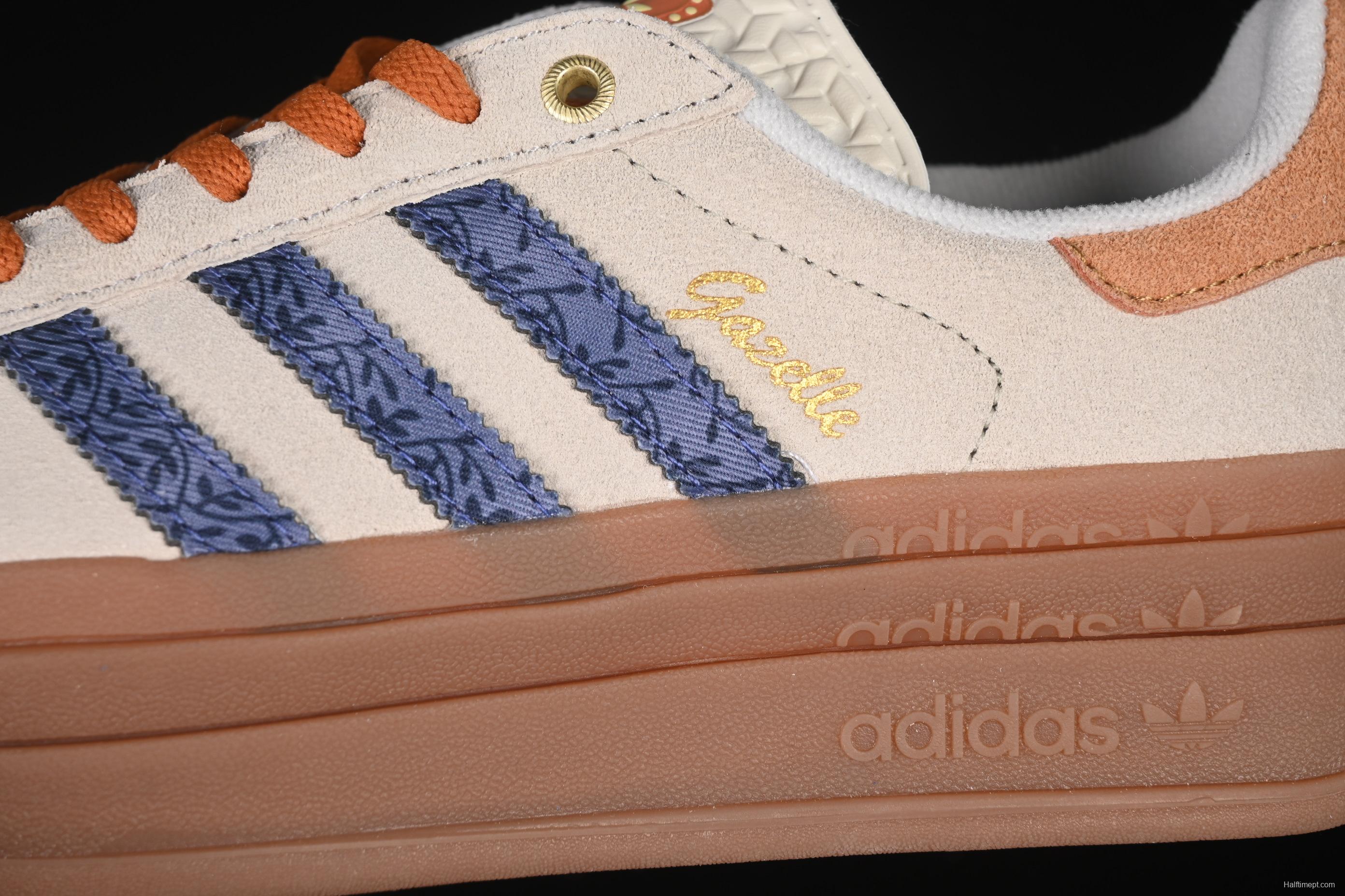 Adidas Originals Gazelle Bold Casual Sneakers with Anti-Slip Durable Sole - JQ0955
