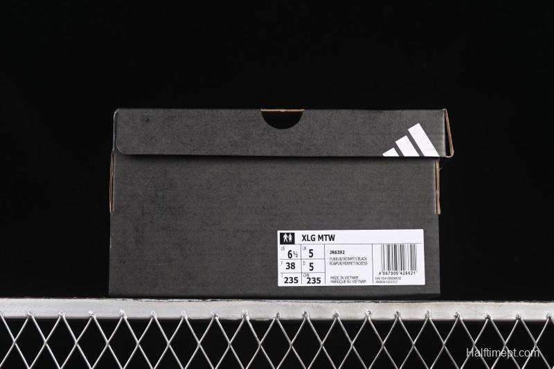 Adidas Vento XLG MTW Retro Casual Dad Shoes - JR6392