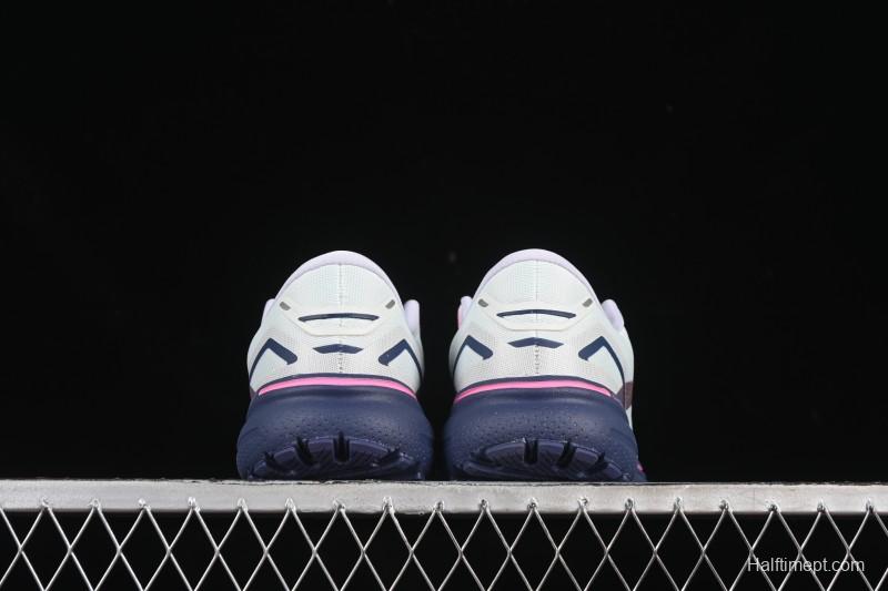 Brooks Ghost 15 Low-Cut Breathable Cushioned Support Casual Sports Running Shoes - 1203801B492