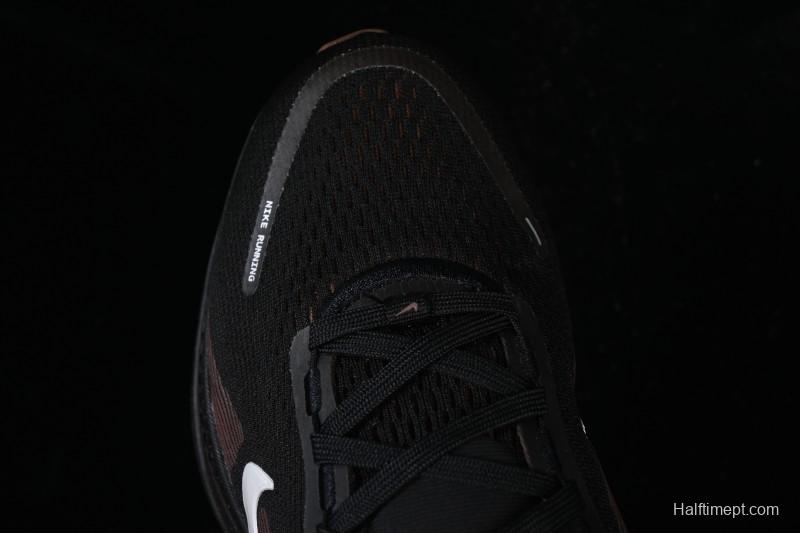 Nike Air Zoom Vomero 18 Cushioned Running Shoes - IH4454-001