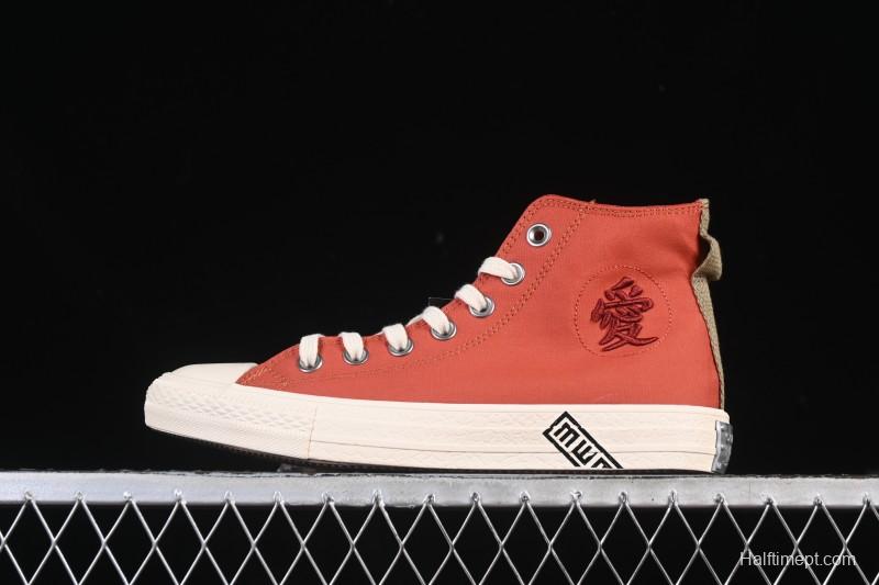 Converse Chuck Taylor All Star High Top Casual Sneakers Naruto Theme - A14838C