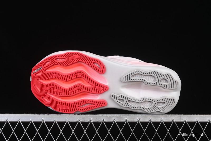 Brooks Glycerin Max Men's Cushioned Marathon Running Shoes - 1204361B616